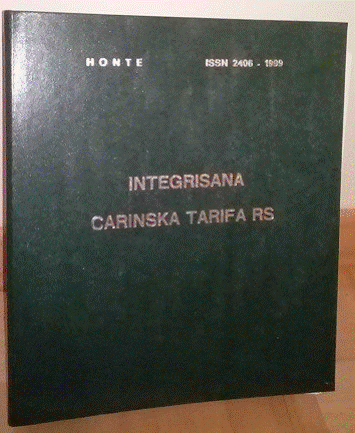 Integrisana Carinska tarifa RS