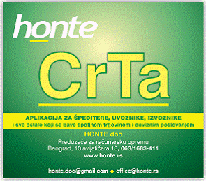 Honte CRTA 2016